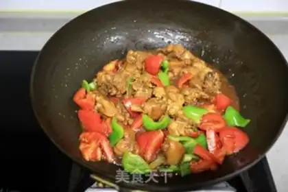 Make Red fried chicken leg tomatoes step 9