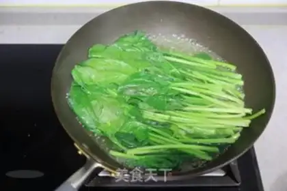 Make A spinach step 1
