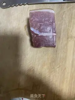 Make A moon cake step 0