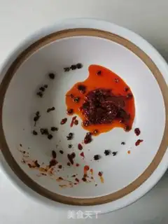 Make Spicy beef noodles step 1