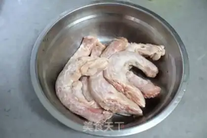 Make Spicy chicken step 0