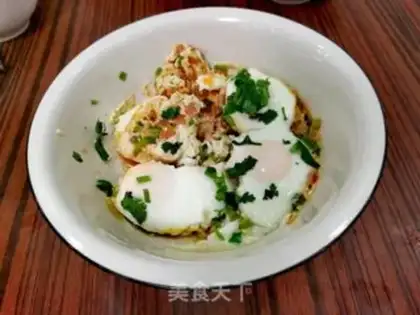 Make Steamed eggs step 10