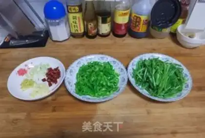 Make Pepper lentils step 0
