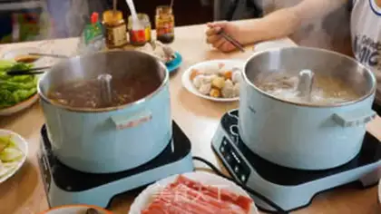 Make Bone soup pan step 5