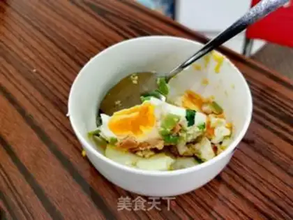 Make Steamed eggs step 11
