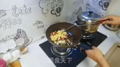 Make Pepper lentils step 1