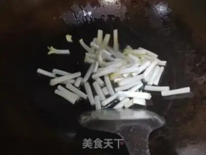 Make Spicy beef noodles step 4