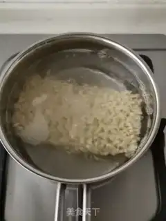 Make Spicy beef noodles step 5