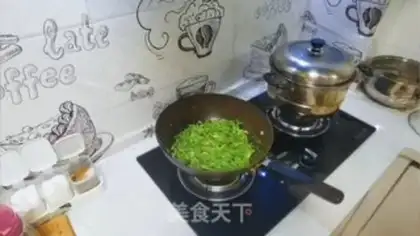 Make Pepper lentils step 3