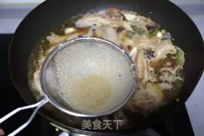 Make Spicy chicken step 5