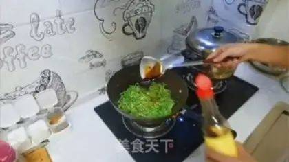 Make Pepper lentils step 5