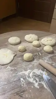 Make Sour pork pie step 2
