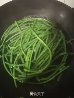 Make Soybeans step 1