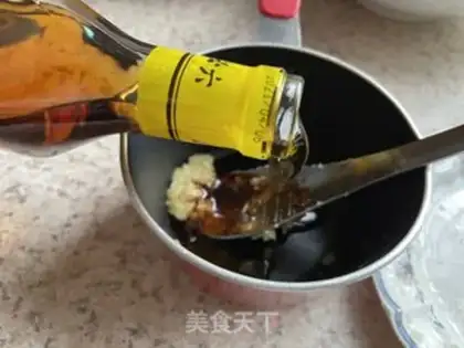 Make Japanese chicken step 2