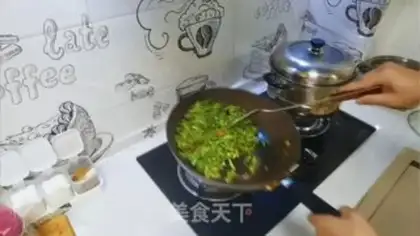 Make Pepper lentils step 8