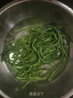 Make Soybeans step 2