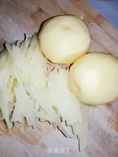 Make ♪ Taste potatoes ♪ step 0