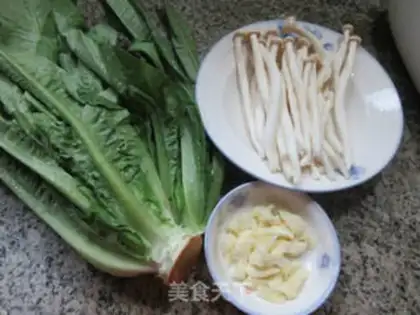 Make Seafood mushrooms step 0