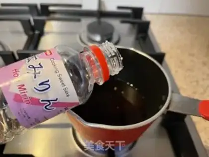 Make Japanese chicken step 4