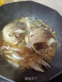 Make Carp