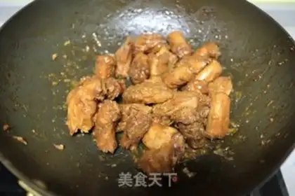 Make Spicy chicken step 10
