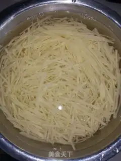 Make ♪ Taste potatoes ♪ step 1