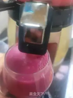 Make Pomegranate juice step 3