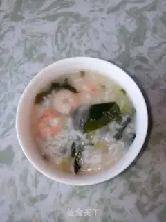Make Shrimp congee step 8