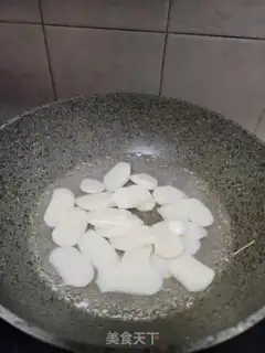 Make Curry for the heart step 2