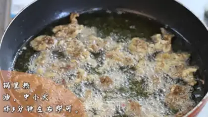 Make Creamy, fat cow step 4