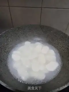 Make Curry for the heart step 3