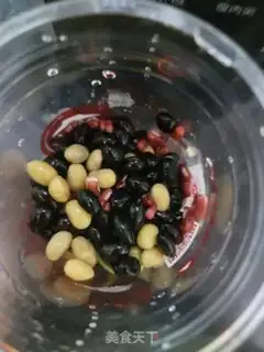 Make Black bean, red bean soy step 2
