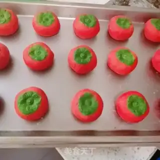 Make Tomato step 10
