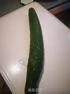 Make Onion pickle step 0
