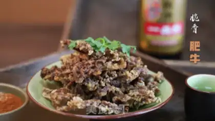 Make Creamy, fat cow step 5