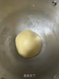 Make A moon cake step 14
