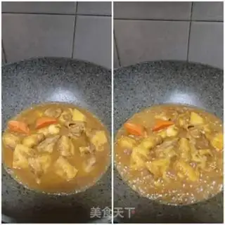 Make Curry for the heart step 5