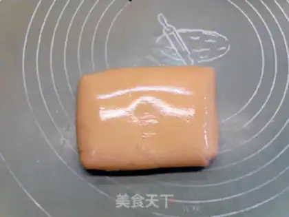 Make Apricot mooncake step 11