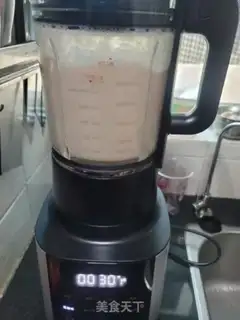 Make Black bean, red bean soy step 5