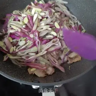 Make Curry for the heart step 6