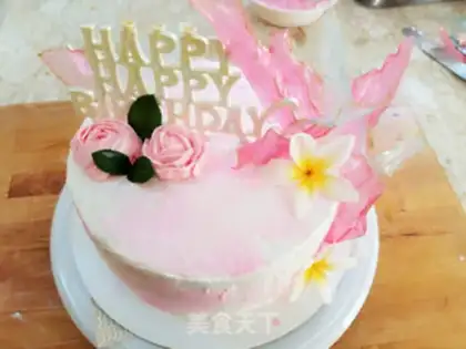 Make Birthday cake step 7