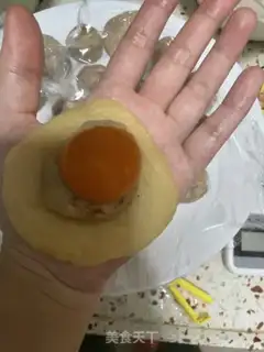 Make A moon cake step 16