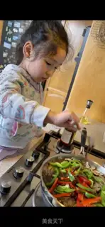 Make Potato powder step 6