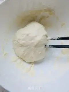 Make Egg soup step 0