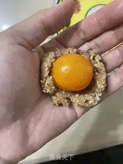 Make A moon cake step 17