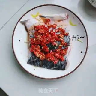 Make A piece of pepper steamed fish step 2