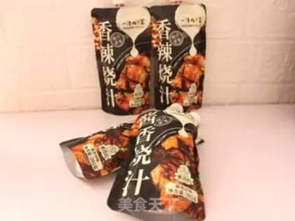 Make Beef rice step 0