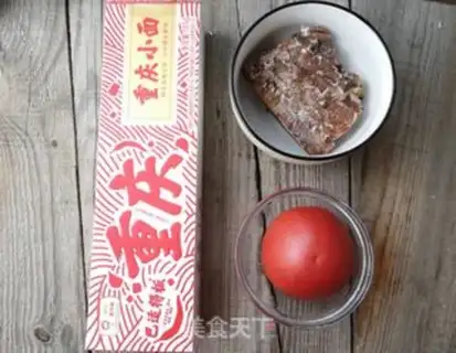 Make Tomato beef noodles step 0