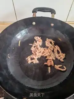 Make Chili meat step 3