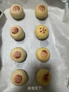 Make A moon cake step 19